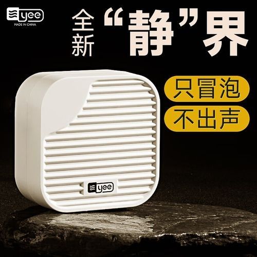 紅龍魚缸增氧設備哪個品牌最好（充氧機養魚專用循環泵增氧機）
