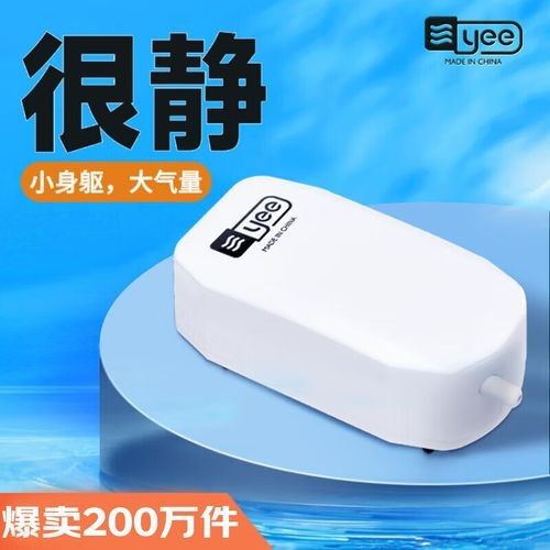 紅龍魚缸增氧設備哪個品牌最好（充氧機養魚專用循環泵增氧機）