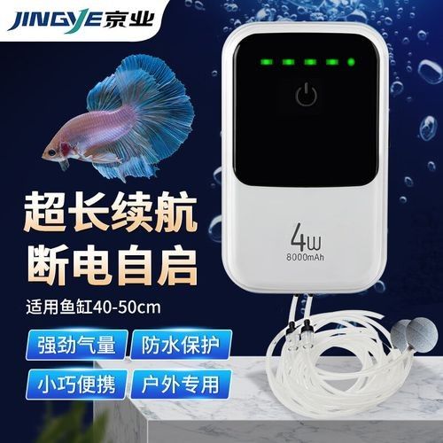 紅龍魚缸增氧設備哪個品牌最好（充氧機養魚專用循環泵增氧機）