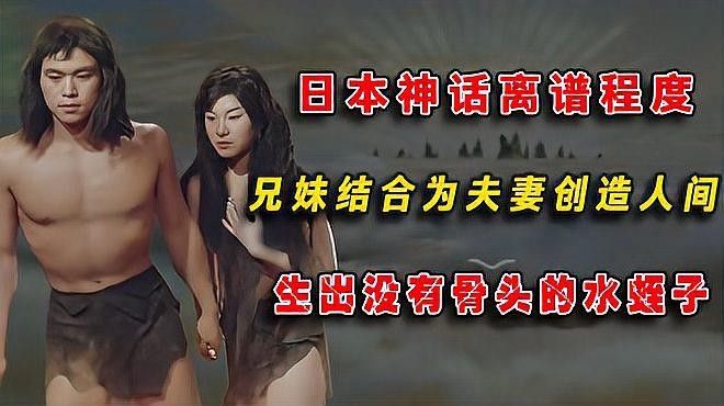 暗淤加美神的具體傳說是什么？（日本民間傳說中的女神——暗淤加美神）