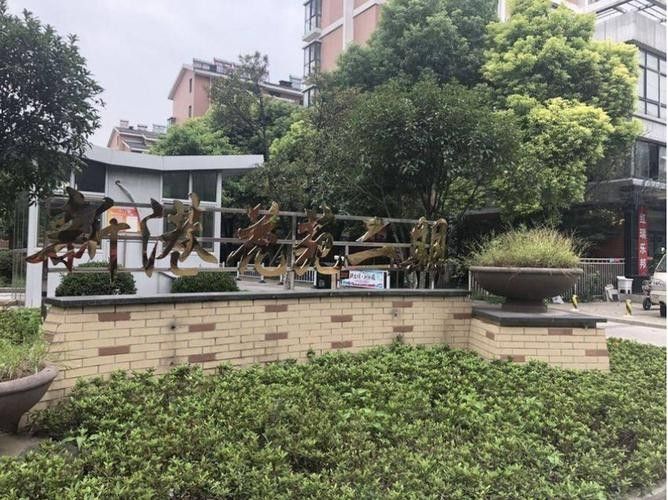 如何聯系江陰市夏港龍魚水族館？