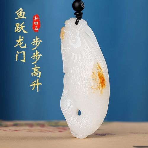和田玉龍魚吊墜的保養方法（大連海島旅游網和田玉吊墜怎么清洗和田玉吊墜保養方法）