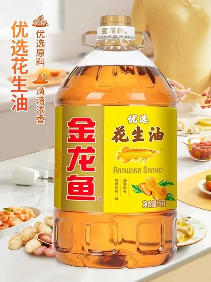 銀龍魚常見疾病（銀龍魚為什么會患上白點病，如何識別銀龍魚是否感染了細菌性疾病）