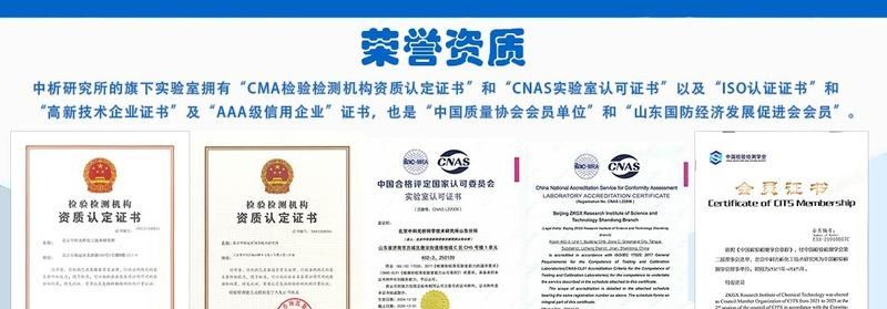 如何辨別魚龍化石的真偽（如何辨別魚龍化石的真偽，古生物學中的重要研究對象）
