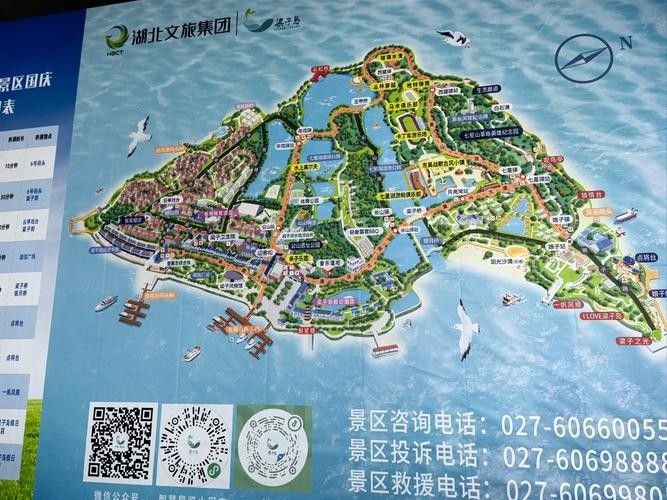 祥龍魚場各個區分布圖（祥龍魚場各區分布圖）