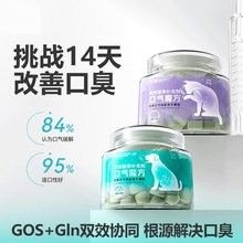 哪里可以自制龍魚凍食
