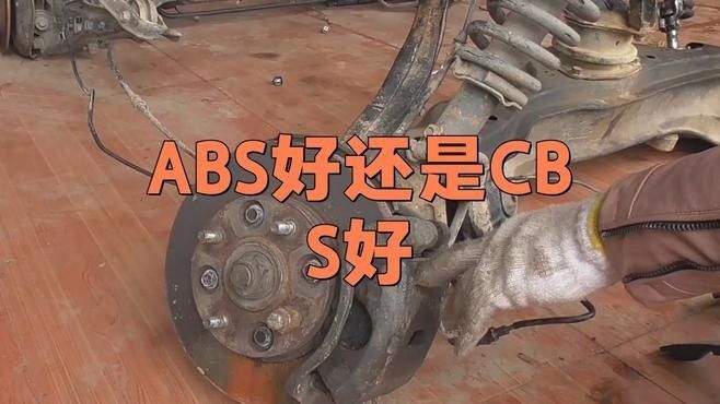 BESSN和SICCE哪個更好？