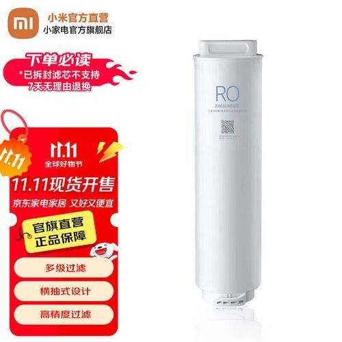 哪種濾材效果好