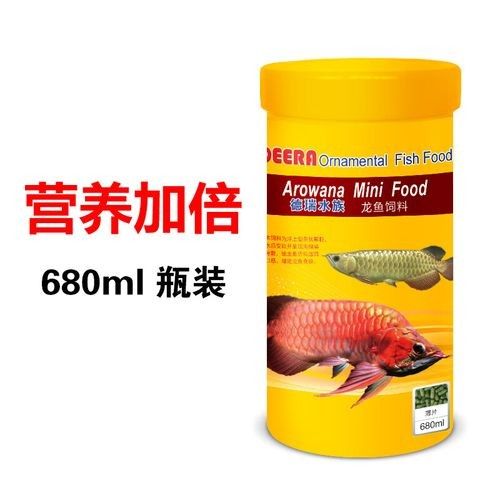 哪些品牌的飼料適合白玉紅龍魚發色？