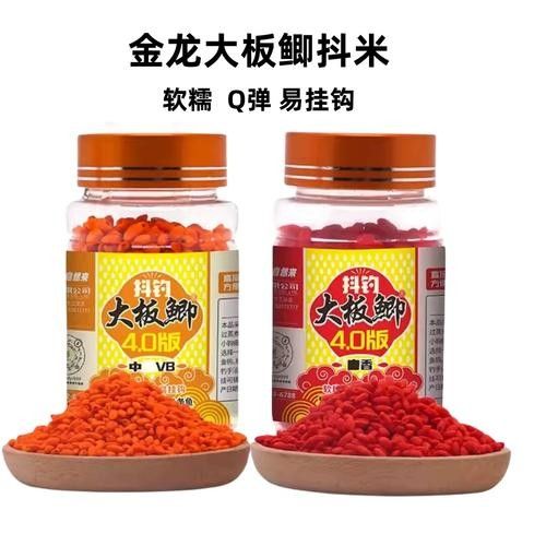 金龍魚(yú)餌的價(jià)格范圍（金龍魚(yú)餌價(jià)格范圍）