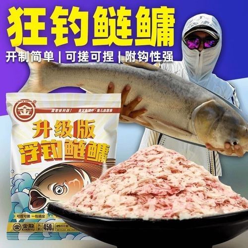 金龍魚(yú)餌的價(jià)格范圍（金龍魚(yú)餌價(jià)格范圍）