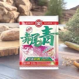 金龍魚(yú)餌的價(jià)格范圍（金龍魚(yú)餌價(jià)格范圍）