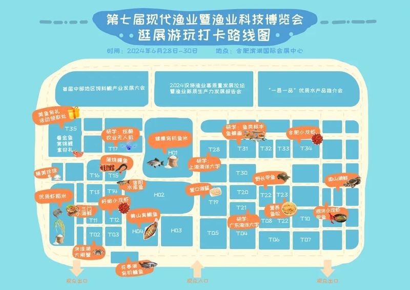 冬季魚缸水草的養(yǎng)護(hù)方法，冬天魚缸水草及冬天魚缸水草能活嗎