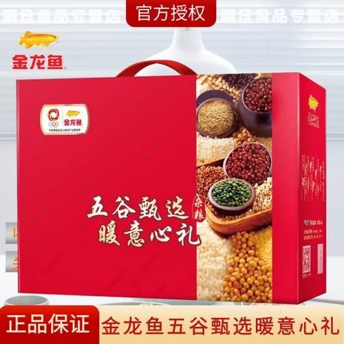 金龍魚生態(tài)香稻粳米的價格是多少（金龍魚生態(tài)香稻粳米價格每斤20元至30元人民幣）