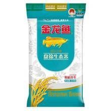 金龍魚生態(tài)香稻粳米的價格是多少（金龍魚生態(tài)香稻粳米價格每斤20元至30元人民幣）