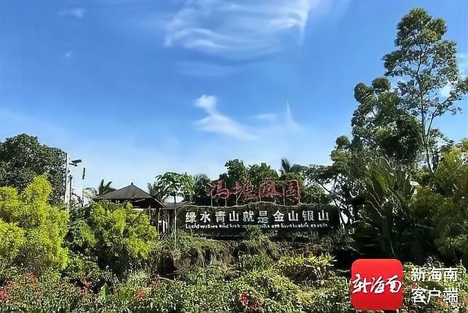 洪龍漁村適合家庭游嗎？（洪龍漁村家庭游攻略）