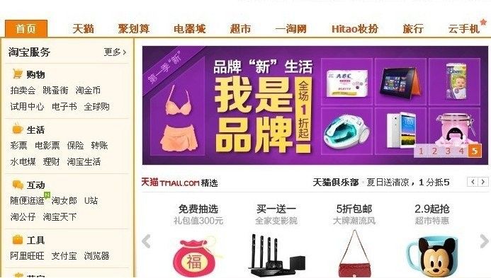 如何確認(rèn)訂單是否已發(fā)貨？（買家確認(rèn)訂單是否已發(fā)貨是購(gòu)物過(guò)程中的重要環(huán)節(jié)）