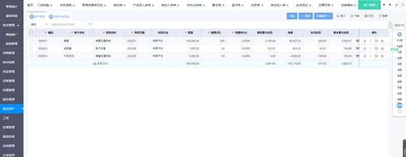 如何確認(rèn)訂單是否已發(fā)貨？（買家確認(rèn)訂單是否已發(fā)貨是購(gòu)物過(guò)程中的重要環(huán)節(jié)）
