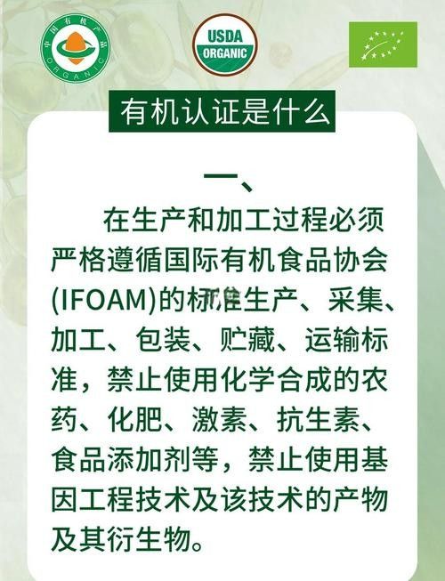 金龍魚橄欖油有哪些認證（金龍魚橄欖油可能獲得哪些國際權威認可）