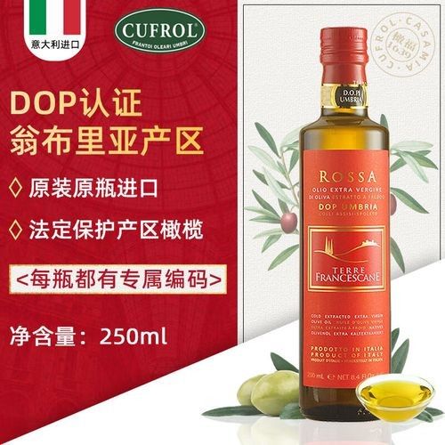 金龍魚橄欖油有哪些認證（金龍魚橄欖油可能獲得哪些國際權威認可）