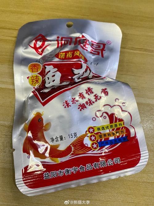 華龍紅龍魚是雜牌魚嗎（華龍紅龍魚屬于雜牌魚嗎，）