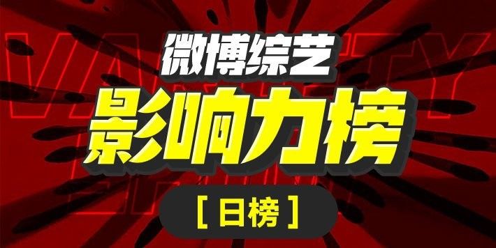 陳千羽和莫特斐哪個更受歡迎？（《凡人修仙傳》女神排行榜出爐陳千羽莫特斐值得培養嗎）