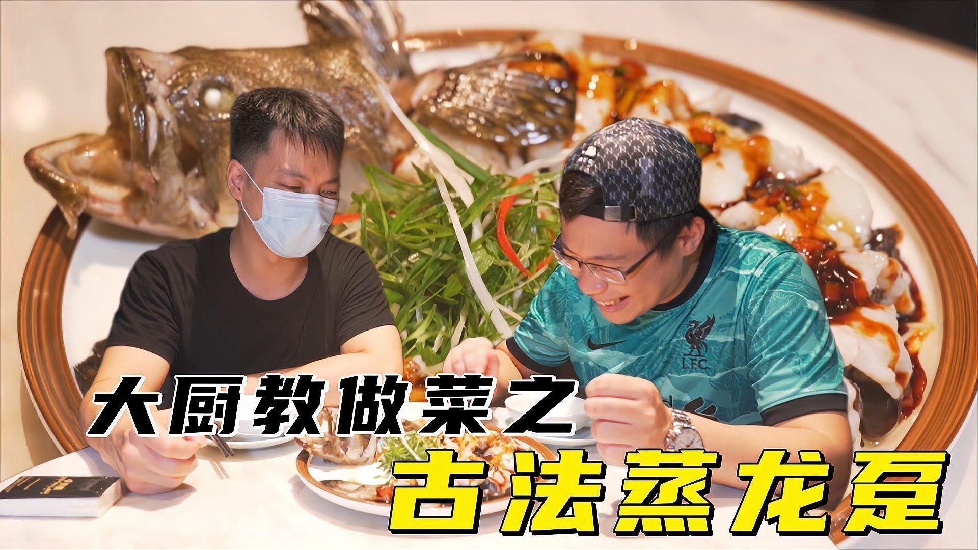 紅龍魚苗需要多大的魚缸，紅龍魚苗的飼養密度是多少紅龍魚苗的飼養密度是多少