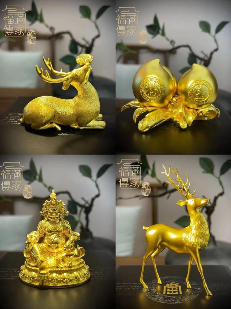 足金擺件的價格范圍是多少？