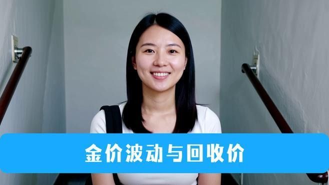 足金擺件的價格范圍是多少？