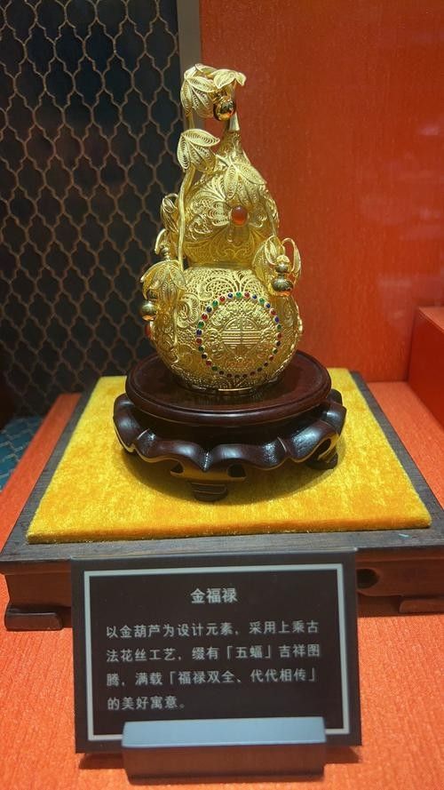 足金擺件的價格范圍是多少？