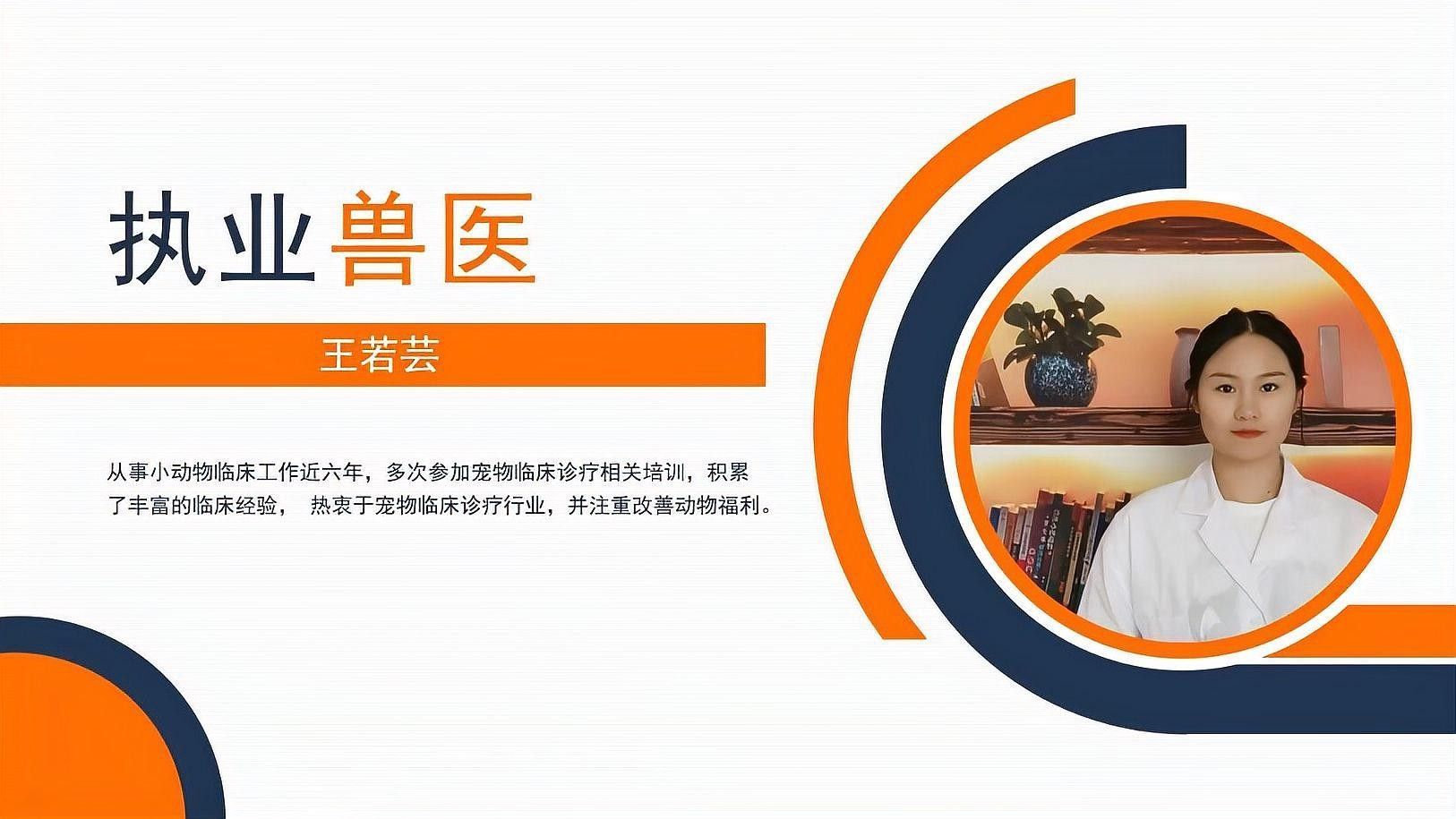 如何區(qū)分紅龍魚(yú)尾鰭的虎斑紋與魚(yú)骨紋（如何區(qū)分紅龍魚(yú)尾鰭上的虎斑紋與魚(yú)骨紋） 如何區(qū)分紅龍魚(yú)尾鰭的虎斑紋與魚(yú)骨紋（如何區(qū)分紅龍魚(yú)尾鰭上的虎斑紋與魚(yú)骨紋） 龍魚(yú)百科 第7張