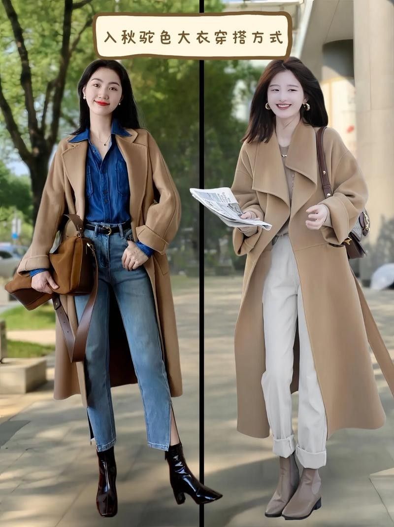如何搭配龍牙阿波羅系列的衣服（搭配龍牙阿波羅系列衣服的一些建議）