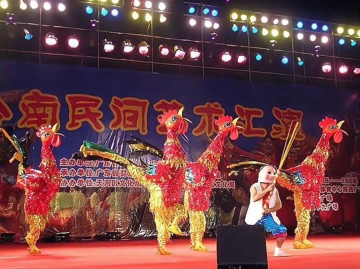 懷集龍魚舞的起源和歷史（廣東懷集龍魚舞有哪些獨特的表演技巧懷集龍魚舞的傳承情況如何）