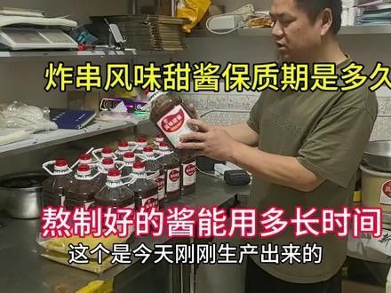 如何制作復(fù)合醬汁（復(fù)合醬汁是一個既有趣又實用的烹飪技巧）