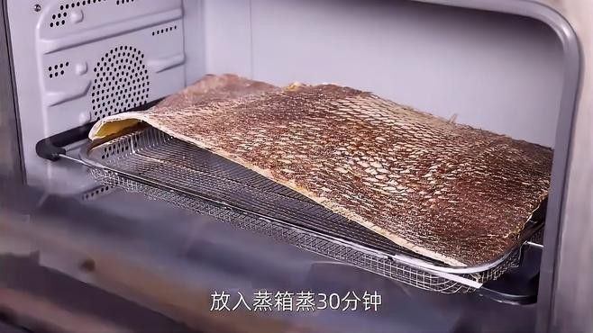 如何烹飪天山龍魚