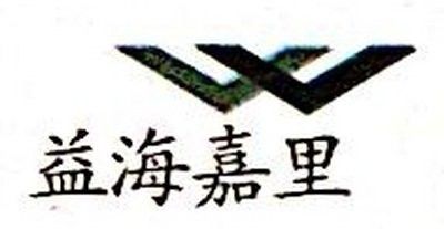 森森和閩江哪個售后服務更好？，森和閩江在售后服務方面各有特色，森森售后服務更穩(wěn)妥