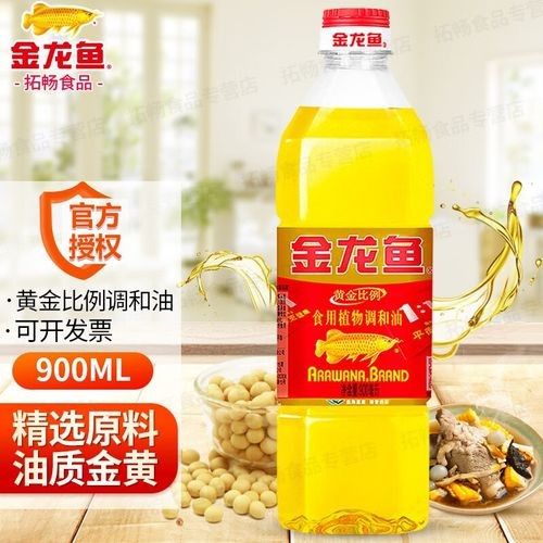 金龍魚調和油900ml有哪些規格（金龍魚調和油900ml的規格）