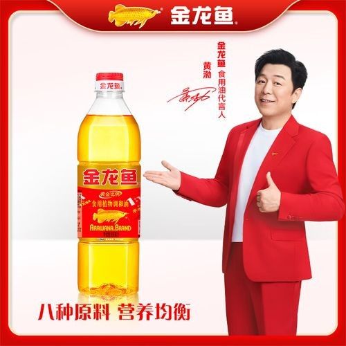金龍魚調和油900ml有哪些規格（金龍魚調和油900ml的規格）