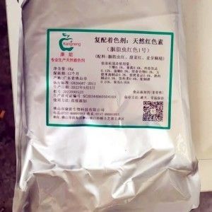 胭脂孔雀龍魚飼料品牌推薦，關于胭脂孔雀龍魚飼料品牌推薦的檢索方法
