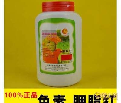 胭脂孔雀龍魚飼料品牌推薦，關于胭脂孔雀龍魚飼料品牌推薦的檢索方法