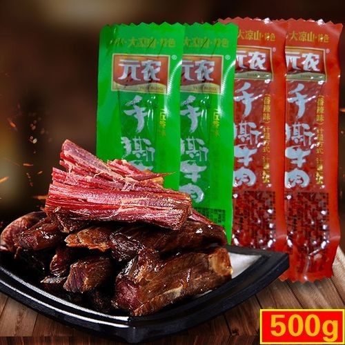 金龍魚休閑食品有哪些新品？（金龍魚休閑食品領域推出多款新品）