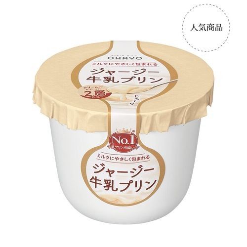 金龍魚休閑食品有哪些新品？（金龍魚休閑食品領域推出多款新品）
