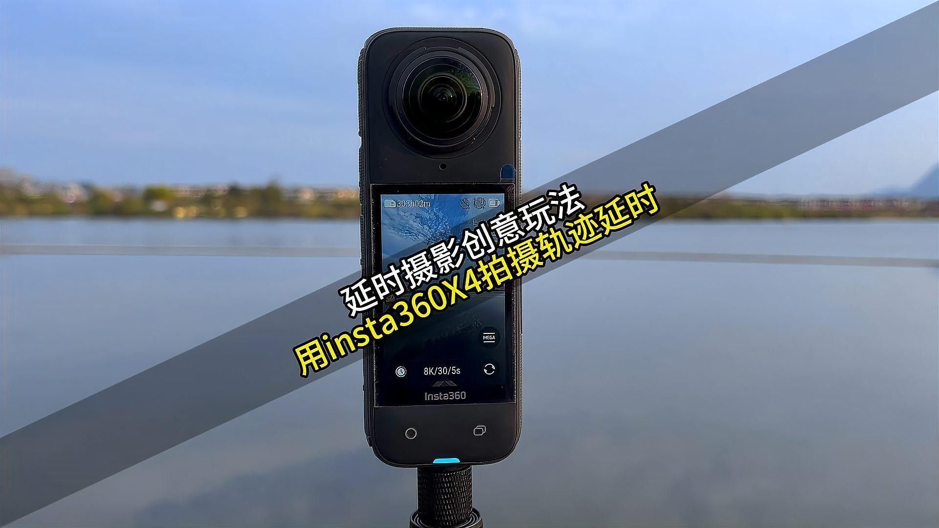 哪些相機(jī)適合進(jìn)行延時(shí)攝影（延時(shí)攝影相機(jī)哪個(gè)牌子好十大機(jī)型深度解析）