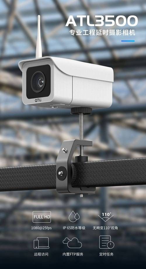 哪些相機(jī)適合進(jìn)行延時(shí)攝影（延時(shí)攝影相機(jī)哪個(gè)牌子好十大機(jī)型深度解析）