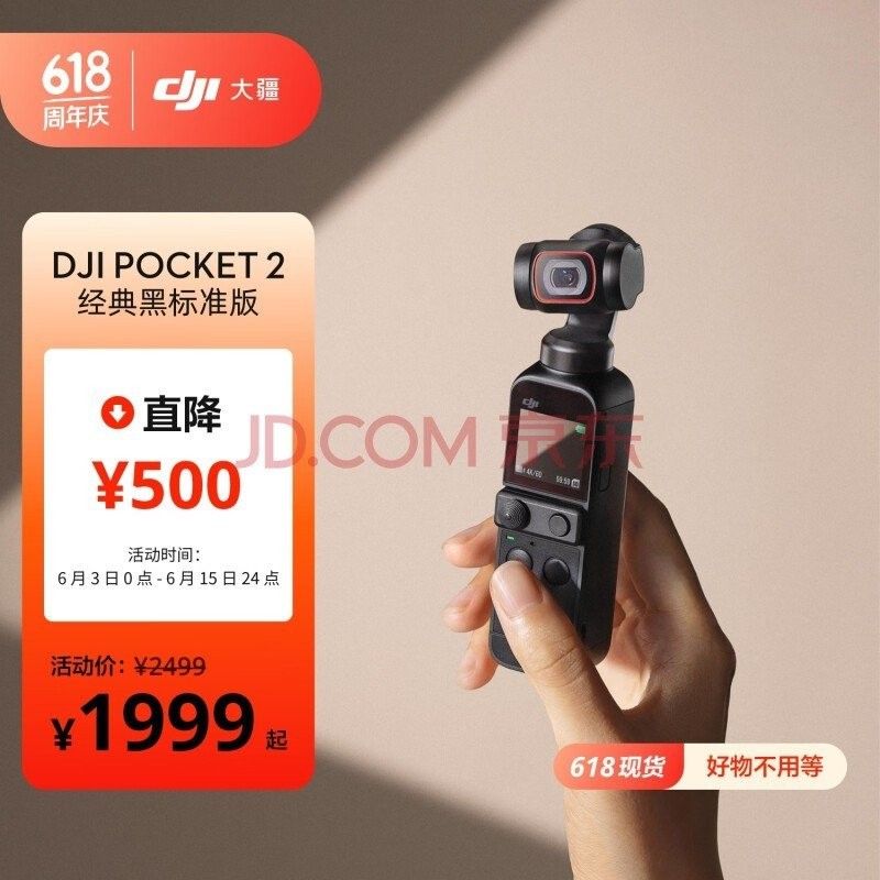 哪些相機(jī)適合進(jìn)行延時(shí)攝影（延時(shí)攝影相機(jī)哪個(gè)牌子好十大機(jī)型深度解析）