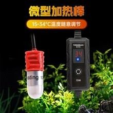 龍魚缸加熱棒多久換一次