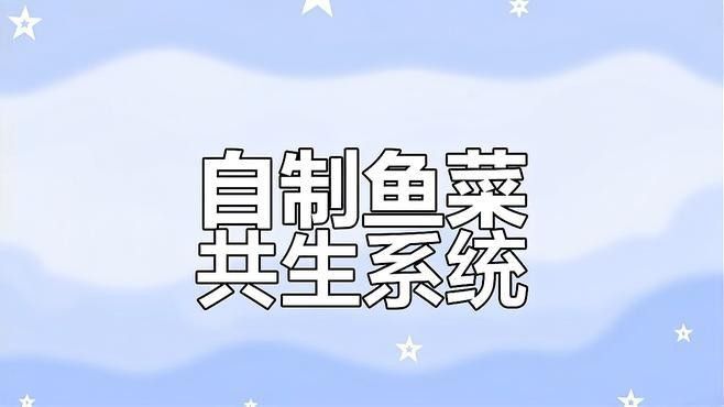 如何聯(lián)系<strong><mark>天津</mark></strong>西龍魚缸專賣店的客服