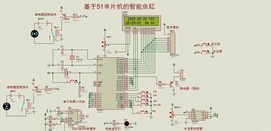 如何聯系天津西龍魚缸專賣店的客服