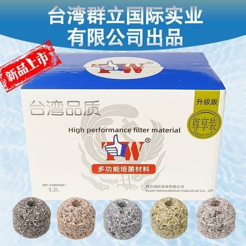 龍魚濾材有哪些品牌推薦（觀賞魚中的佼佼者，龍魚濾材品牌及其推薦及其推薦）