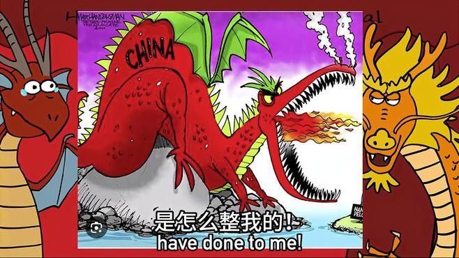 金龍在其他文化中有類似象征嗎（中國龍的文化象征意義與象征意義探析科學(xué)小全田兆元）